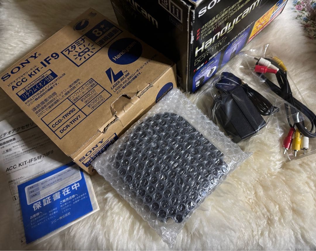 【SONY Handycam DCR-TRV7 デジタルビデオカメラレコーダー】