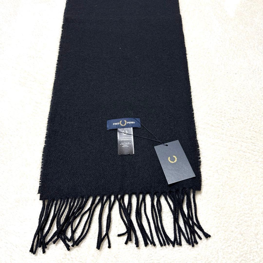 新品未使用 フレッドペリー マフラー 羊毛100% ブラック ユニセックス 秋冬
