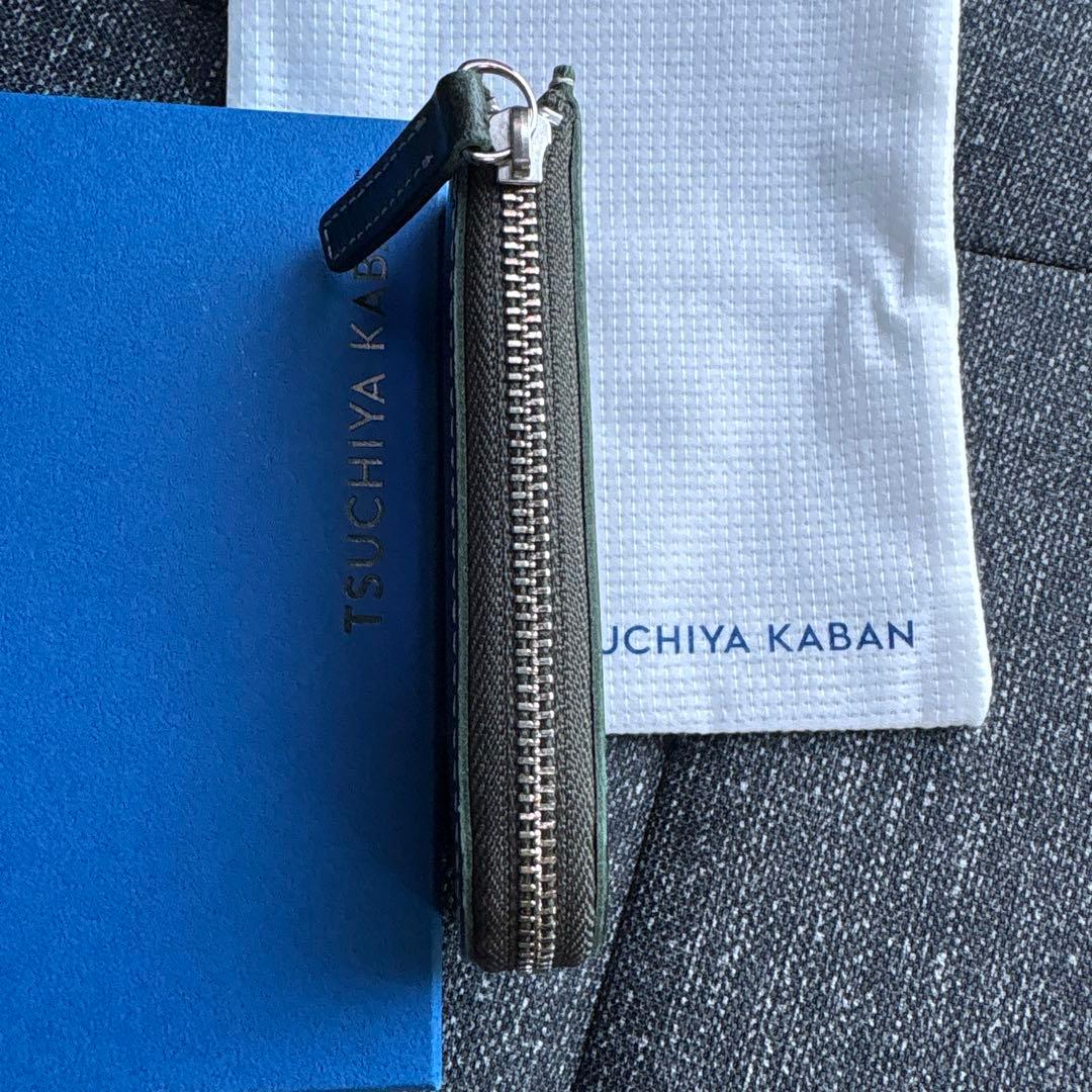 土屋鞄　ディアリオハンディLファスナー限定色