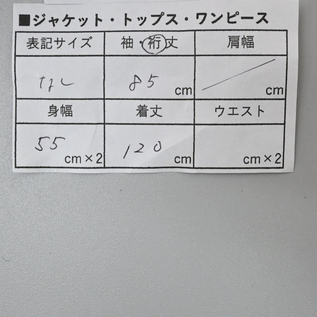 47333★バーバリーズ コート ノバチェック トレンチコート　ノヴァチェック