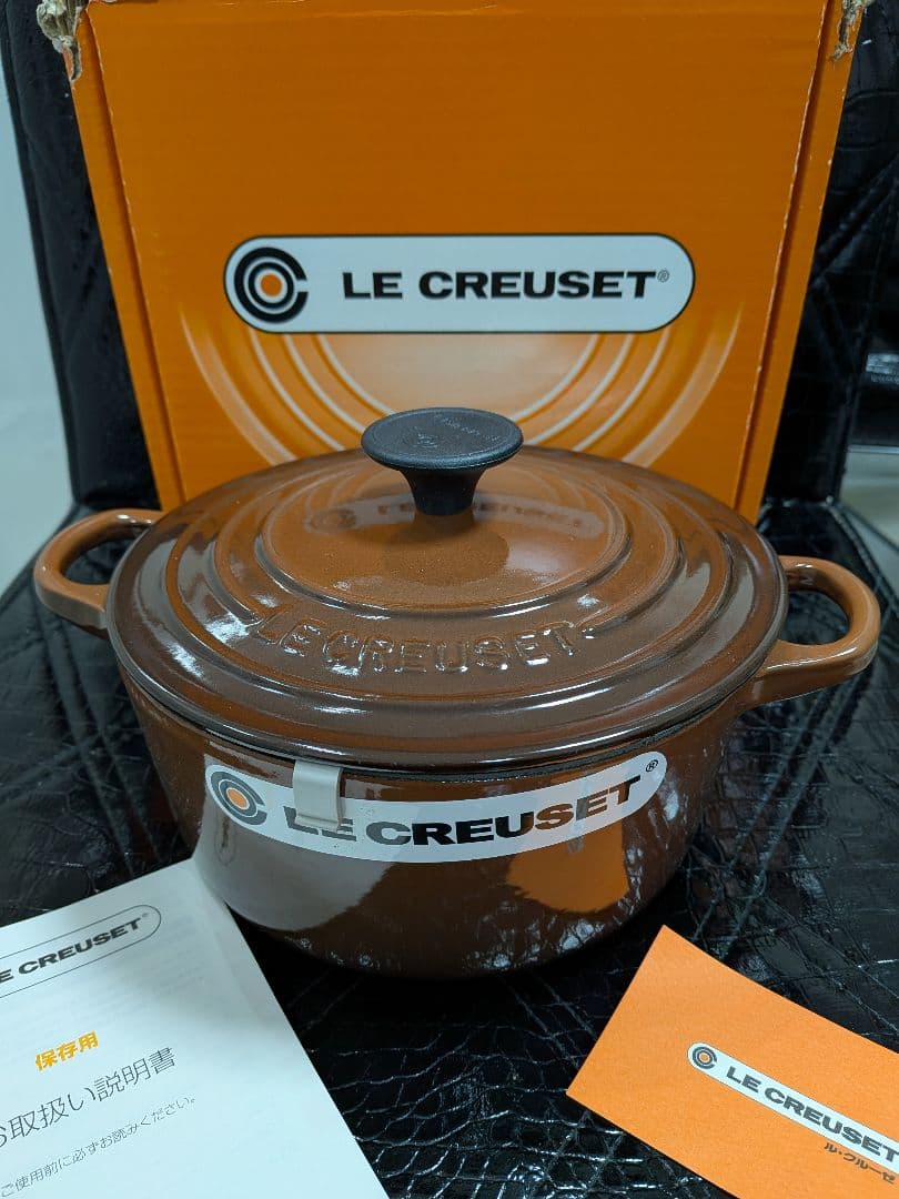 【新品未使用】LE CREUSET ル・クルーゼ ブラウン 鍋 18cm