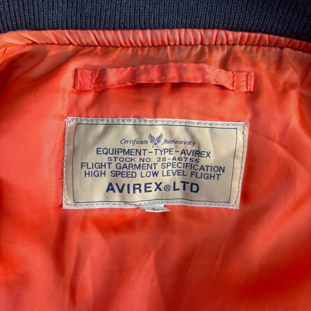 ✨️美品 AVIREX アヴィレックス MA-1 フライト Lサイズ ブラック