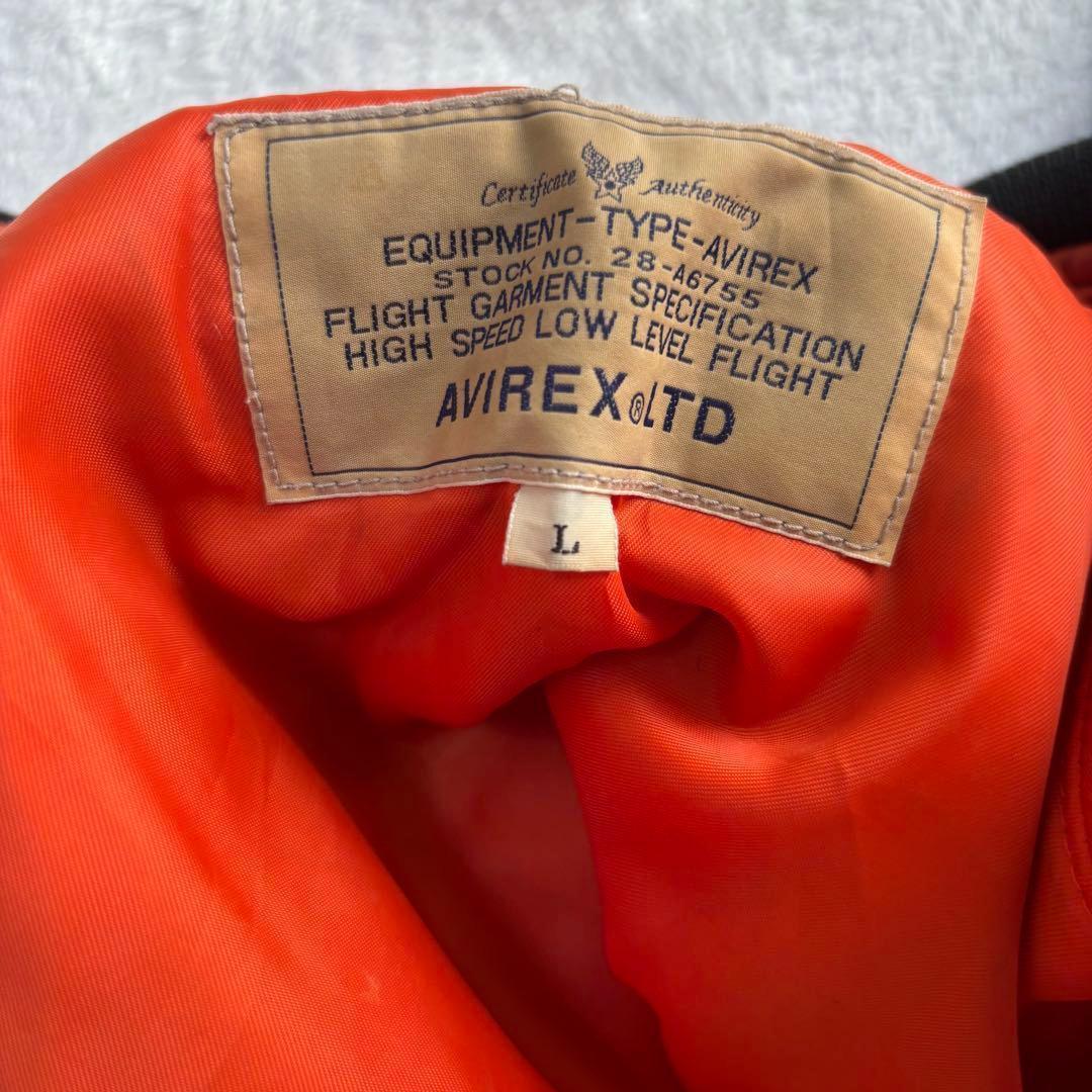 ✨️美品 AVIREX アヴィレックス MA-1 フライト Lサイズ ブラック