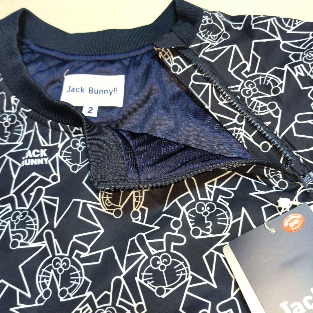 再再再値下げ新品ジャックバニースニード2 紺ドラえもん定価29700円