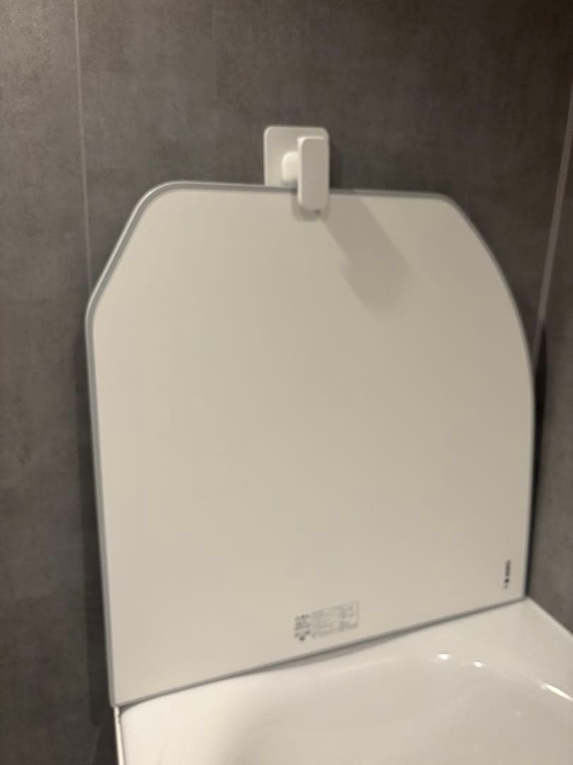 ホワイト 風呂ふた 800x1540