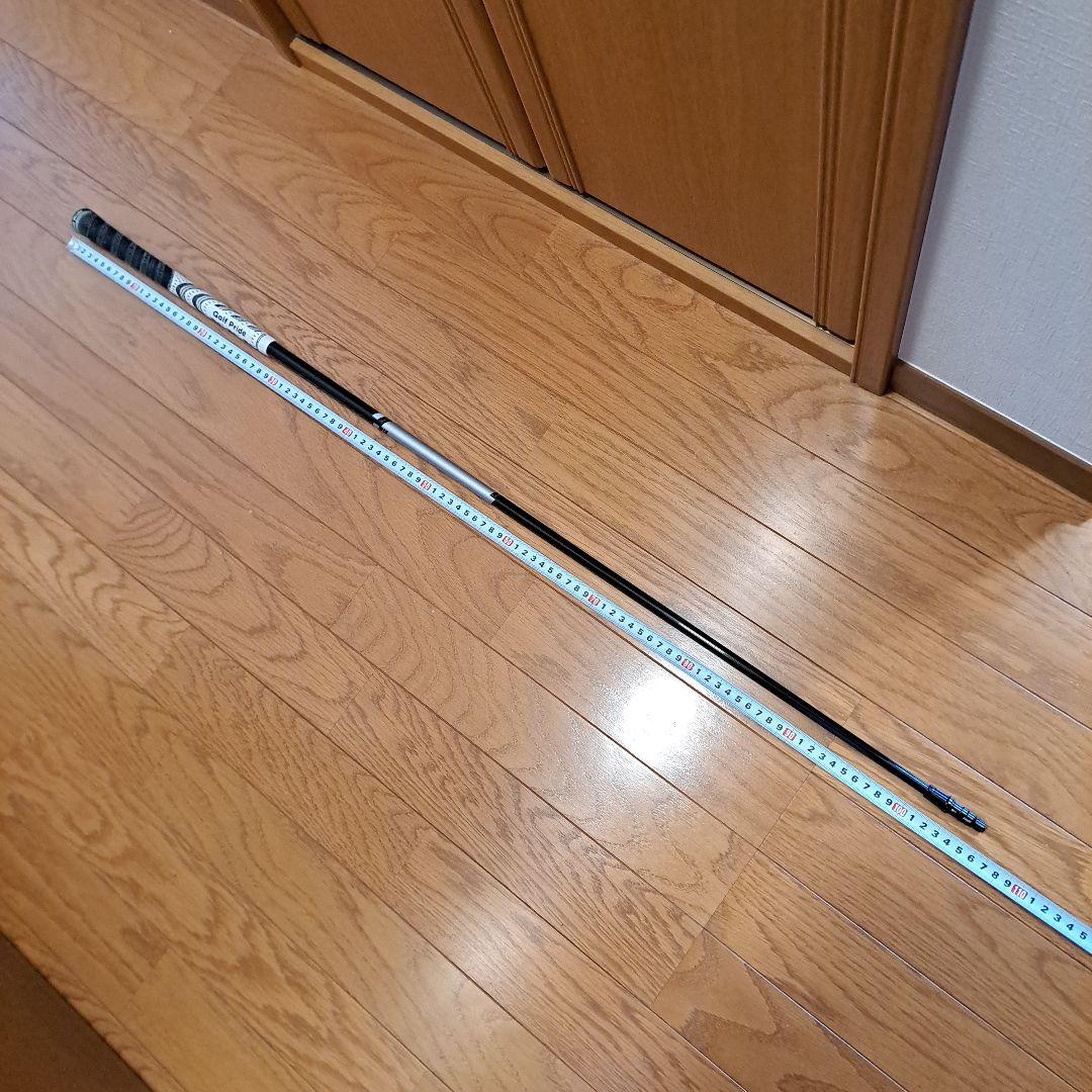 USTマミヤ　アッタス　ウルトラブラックRX　7S　5W用　 42インチ