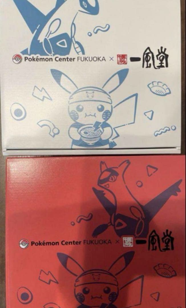 ポケモン　一風堂コラボ　赤白セット