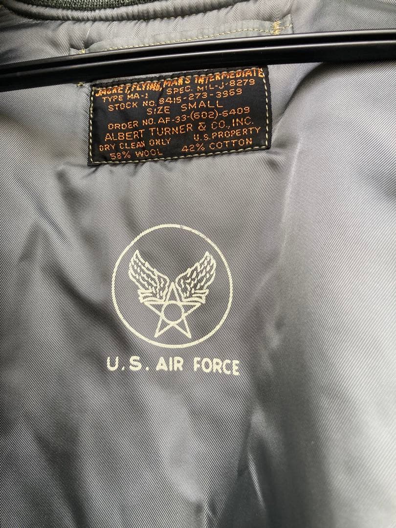 TOYS McCOY　トイズマッコイ　MA-1 Sサイズ　フライトジャケット
