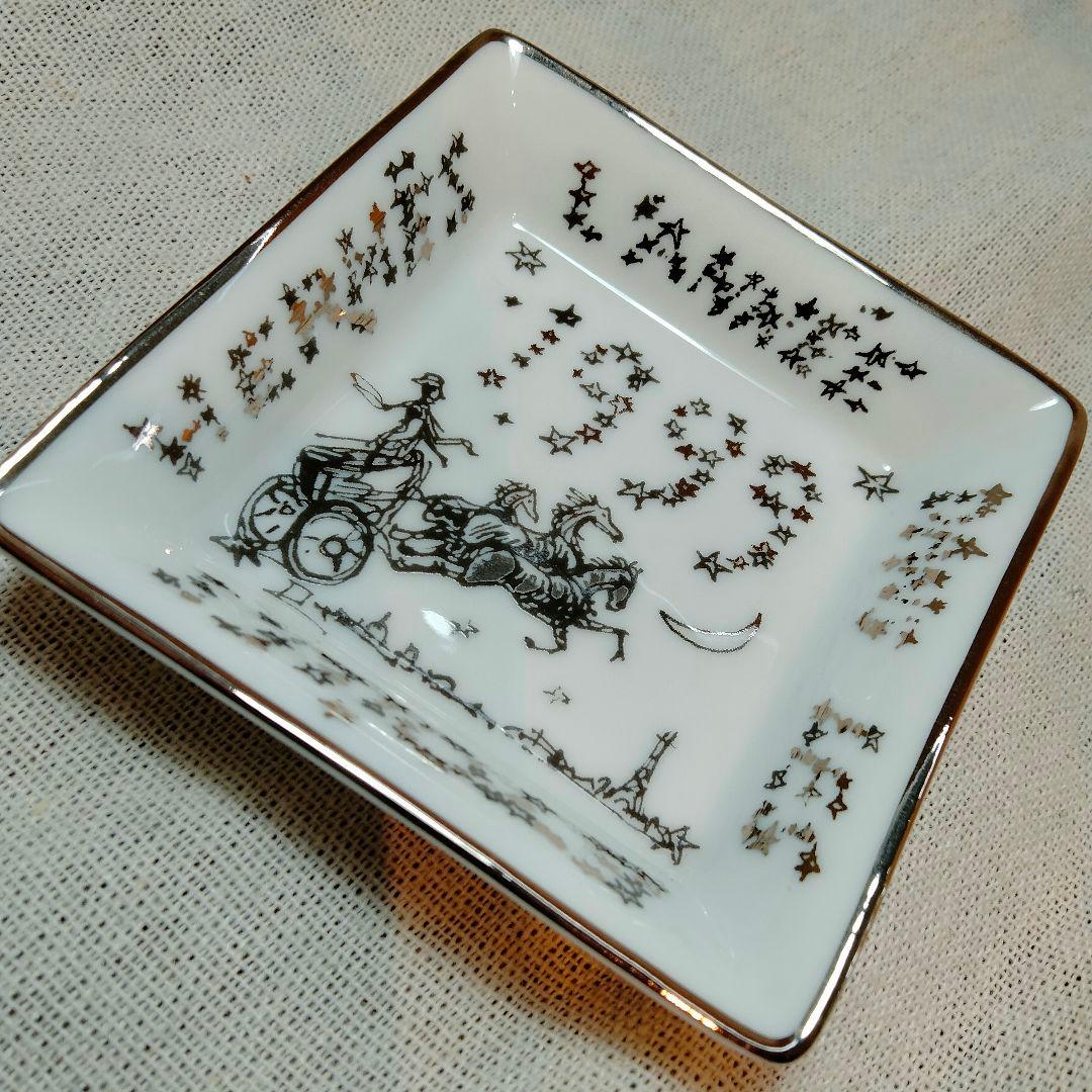 【極希少非売品】HERMES エルメス 1999年限定 星を巡る旅 ミニプレート