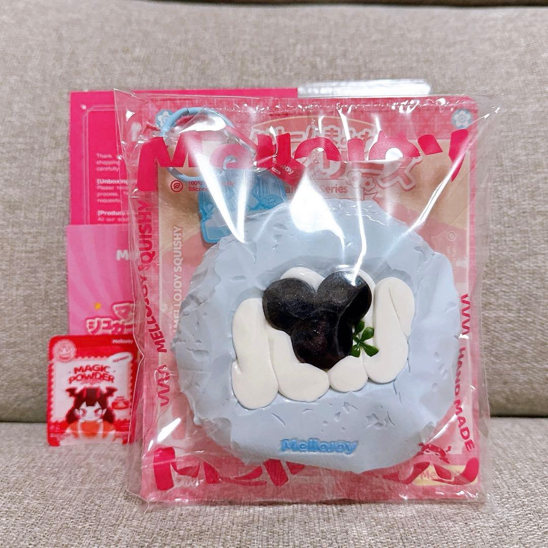 mellojoy メロジョイ　スクイーズ　大福シリーズ　ブルーベリー