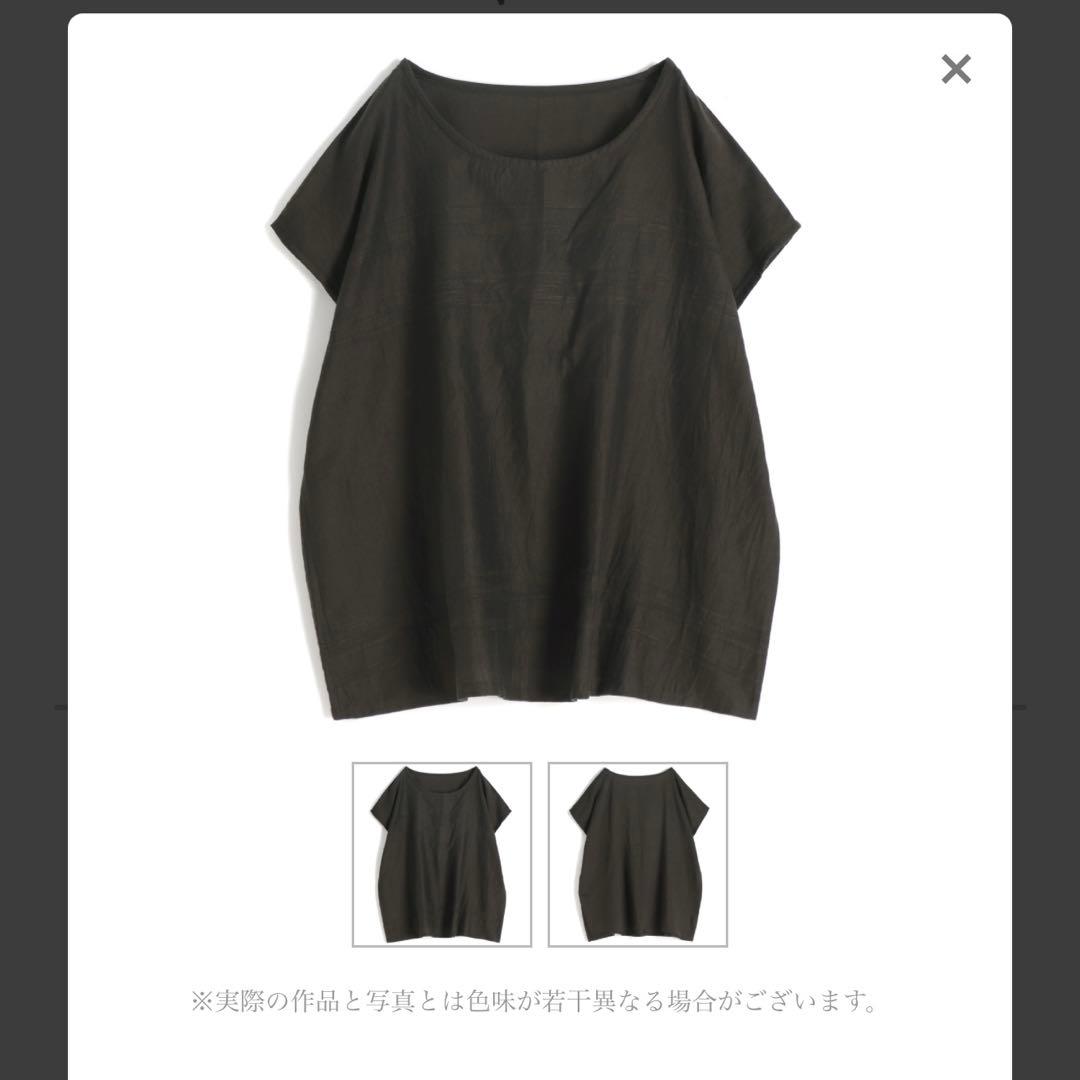 タマキニイメ ストンT プルオーバー 綿 焦茶色　ブラウン　トップス　中古美品