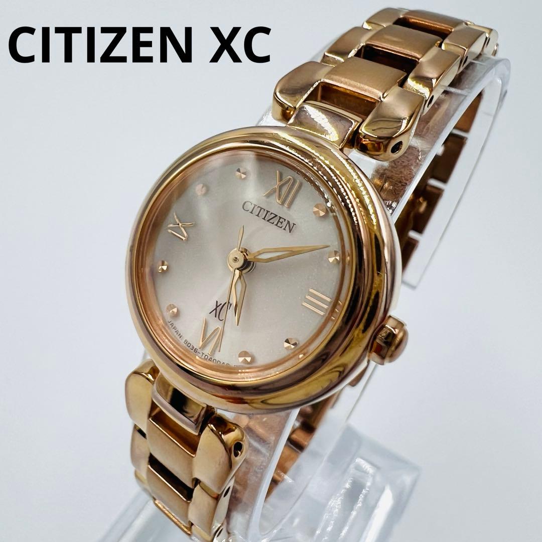 mizu Collection CITIZEN シチズン 時計 XC