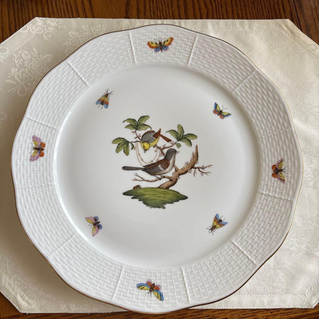 ヘレンド　ロスチャイルドバード　30cmプレート