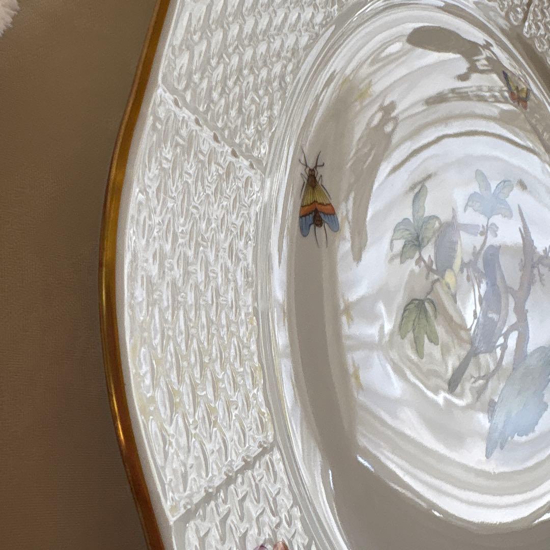 ヘレンド　ロスチャイルドバード　30cmプレート