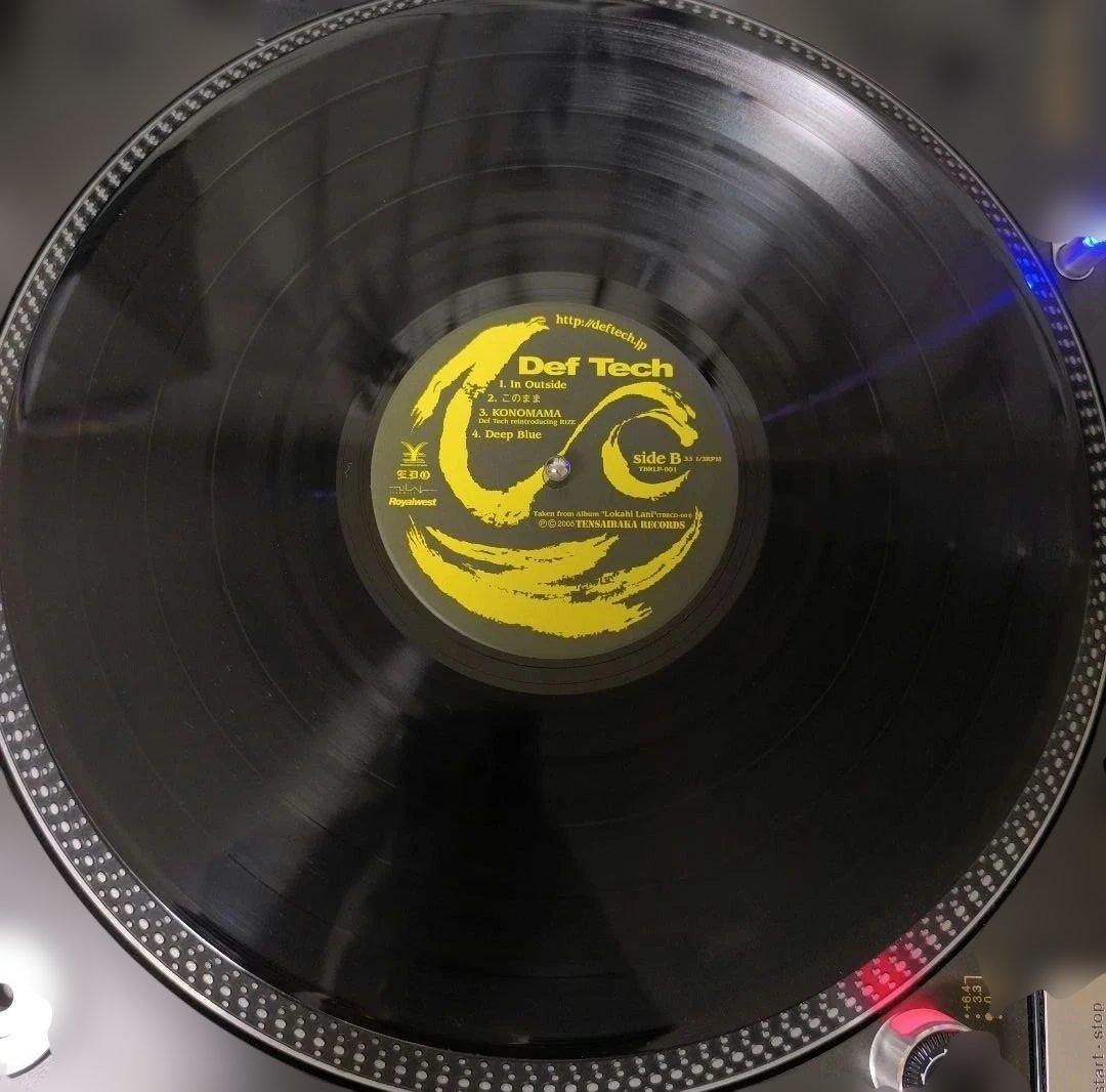 Def Tech 名曲『 My Way』収録 12インチレコード