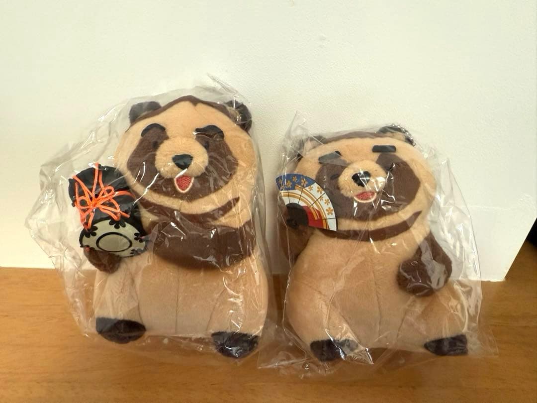 もふもと すゑひろがりず　セット　新品未開封