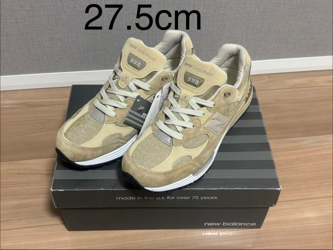 【新品未使用・27.5cm】New Balance 992 TAN