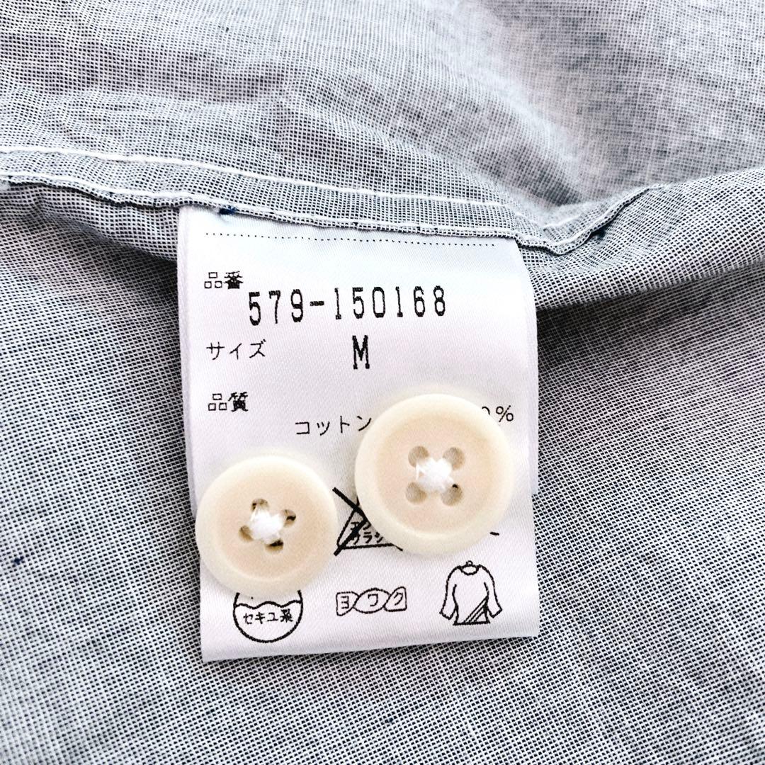 ☆新品未使用品☆マーガレットハウエルMHL半袖シャツ　グレー　Ｍ　コットン100