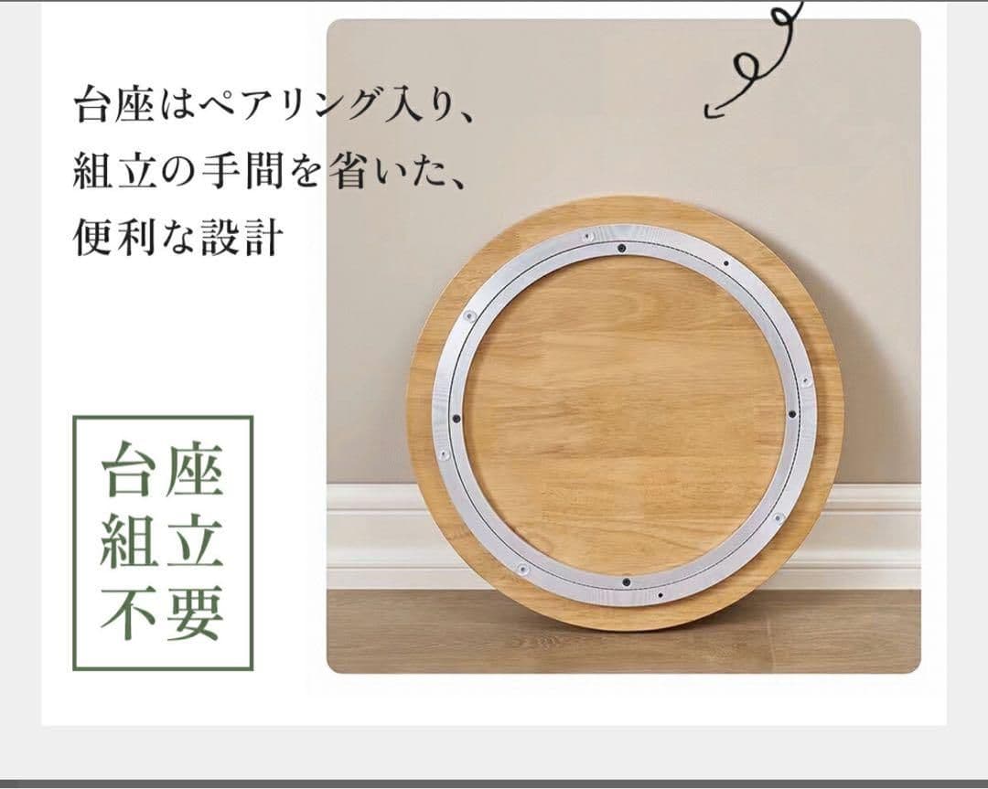 本棚 (回転式本棚) 絵本棚 木製 回転 天然木 3段 4段 ５段C58