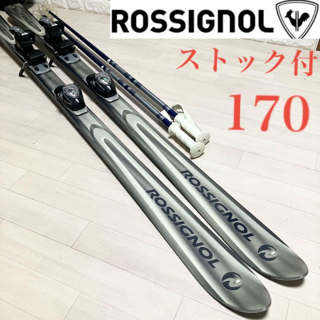 約309〜332mmブーツ対応/ロシニョールFIRSTスキー170 ストック付