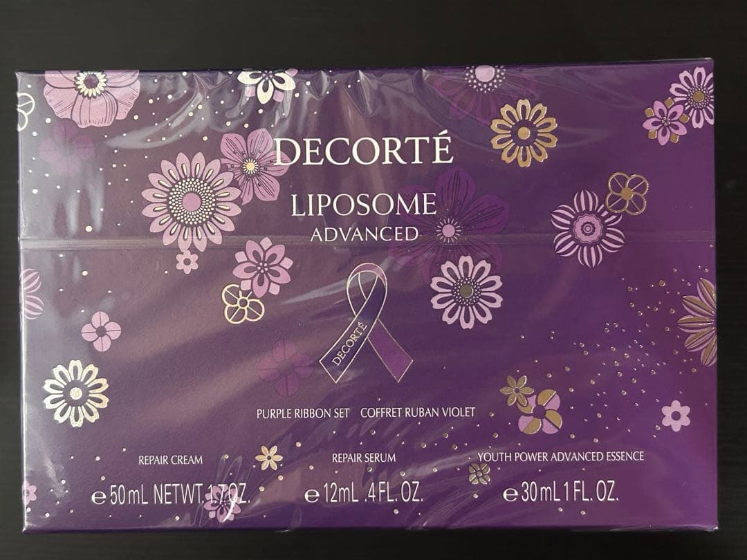 コスメデコルテ　リポソームアドバンストリペアクリームパープルリボンセット2025