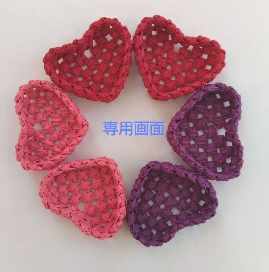 エコクラフトミニチュア