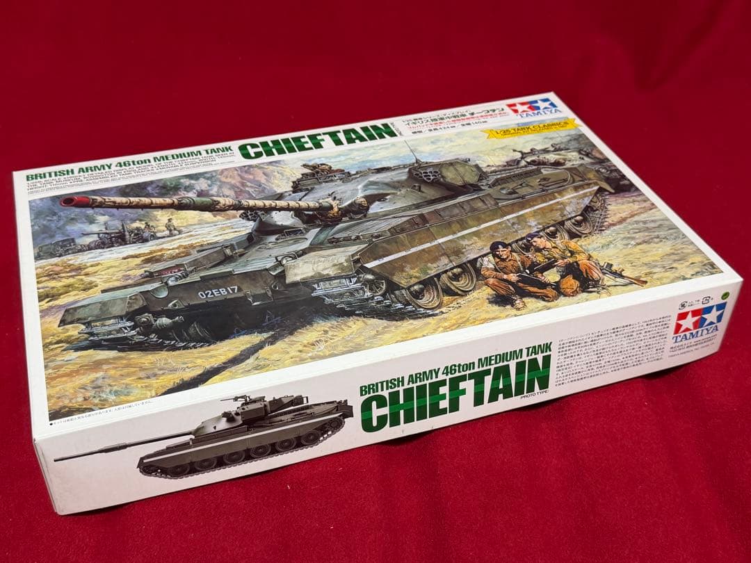 タミヤ 1/25 チーフテン戦車