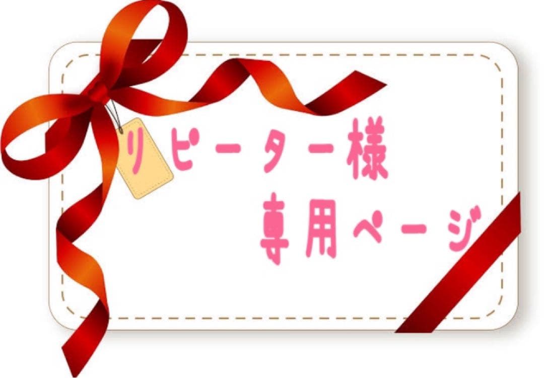 【新品】POLA BA ハイドレイティングカラークリーム N1リフィル 30g