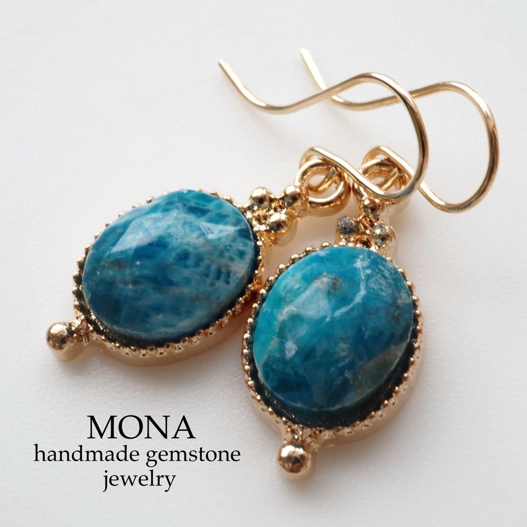 【はくとん( 'ω')ŧ‹\"ŧ‹\"】アップルグリーンカルセドニーイヤリング