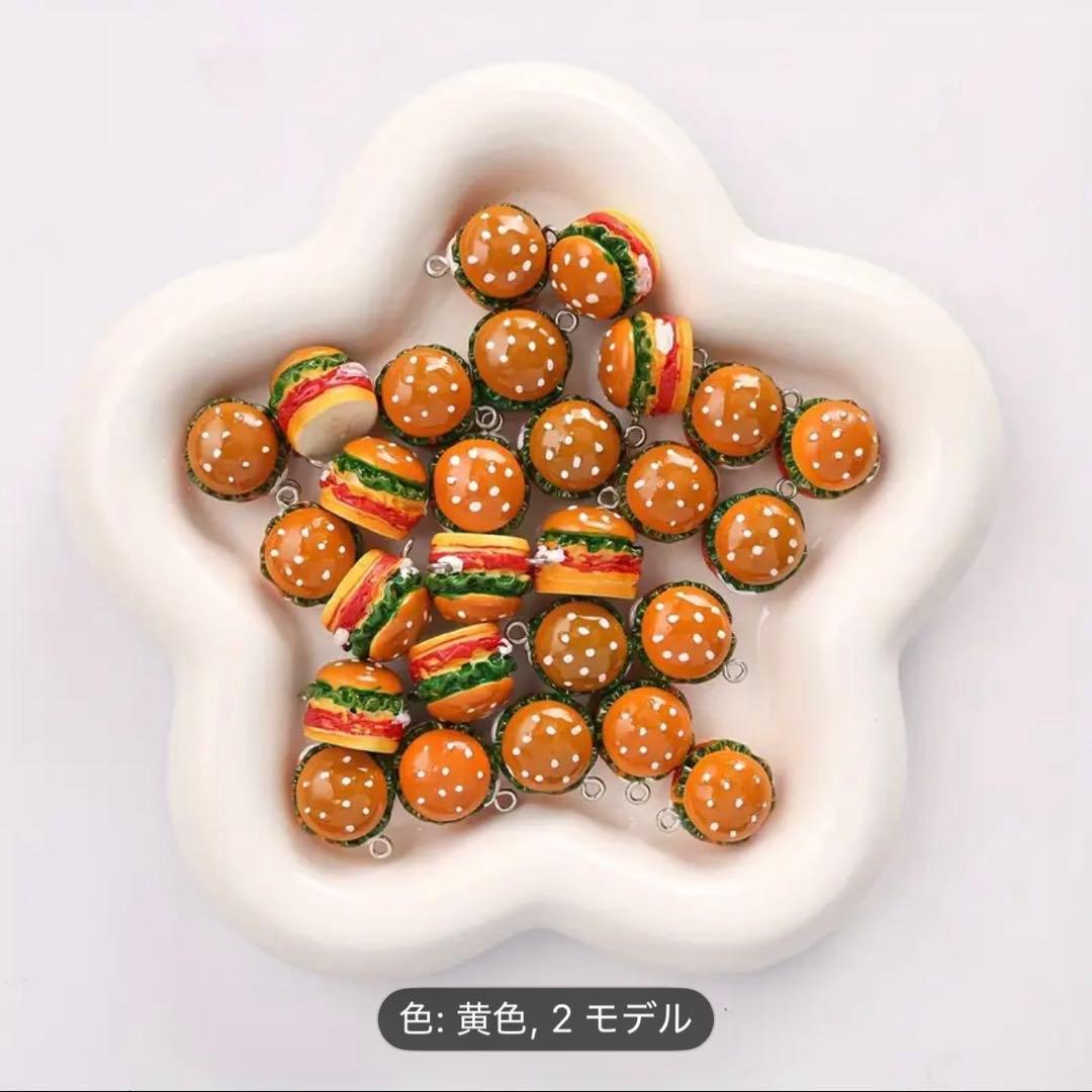 ハンバーガーチャーム　５個