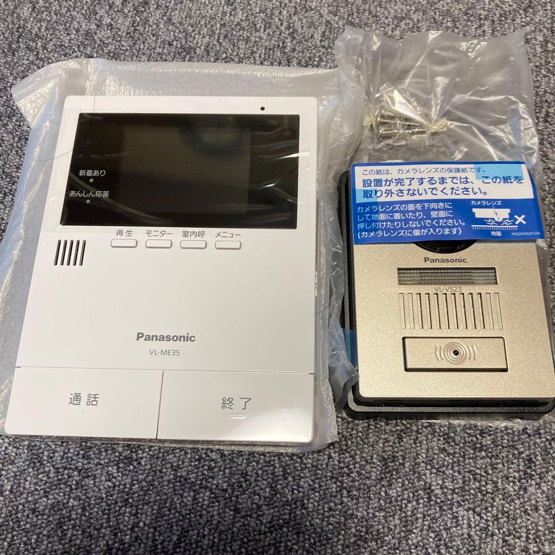 Panasonic VL-SE35XLA テレビドアホン