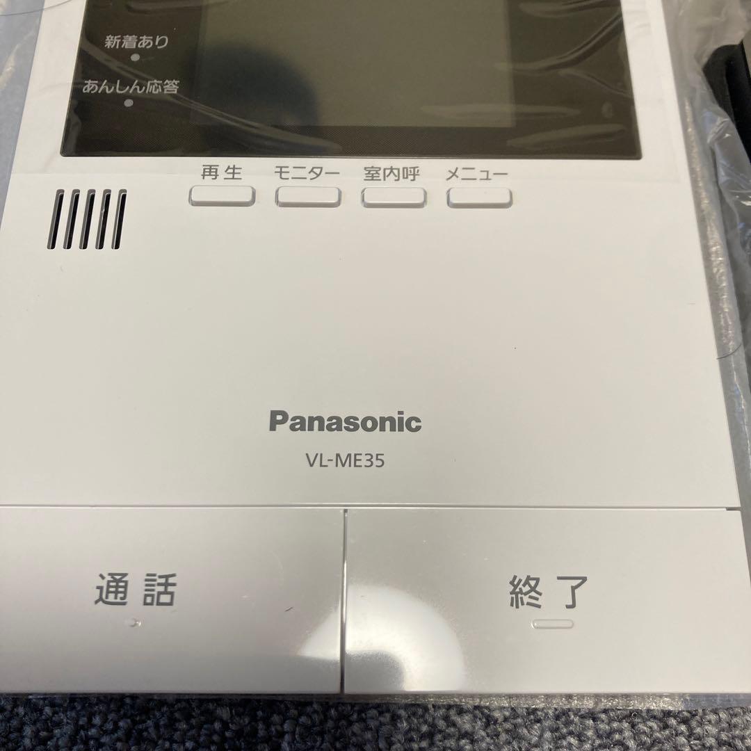 Panasonic VL-SE35XLA テレビドアホン