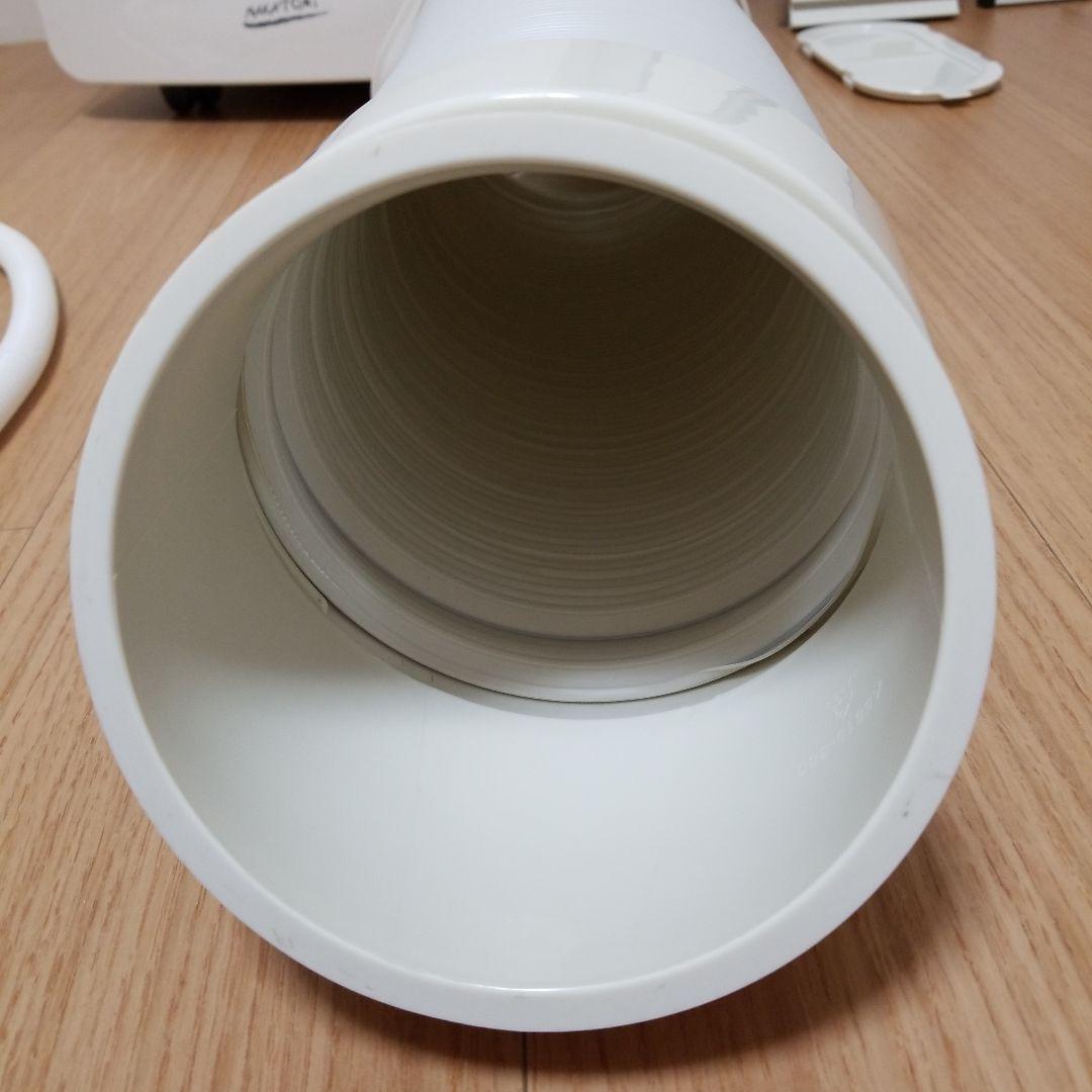 ナカトミ移動式エアコン • MAC-20