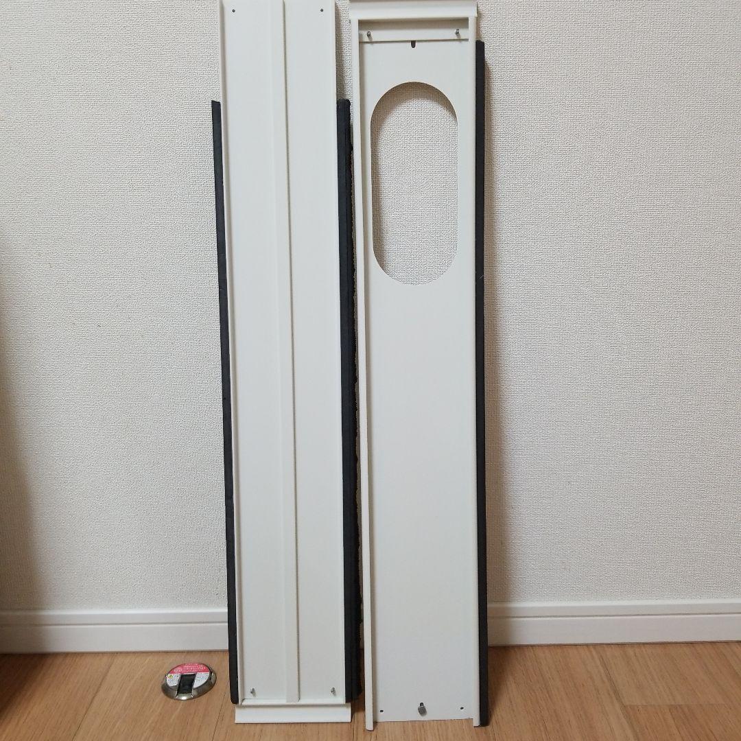 ナカトミ移動式エアコン • MAC-20