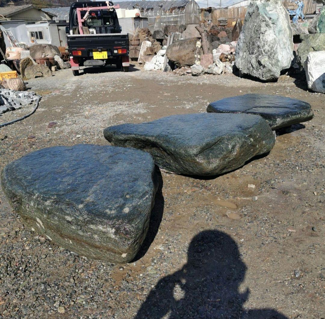 群馬産　青平石　3石セット　庭石　石 鑑賞石　庭　坪庭　ガーデニング