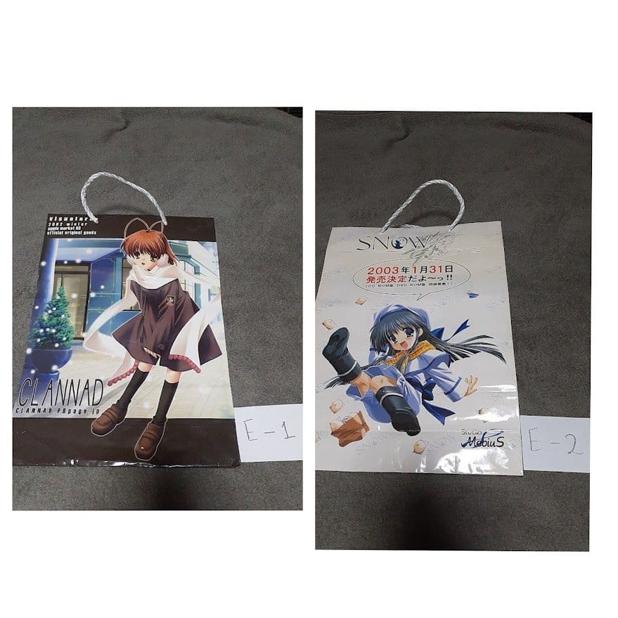 コミケ袋セット