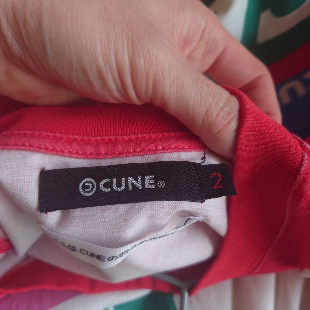 CUNE カラフルロゴ長袖カットソー