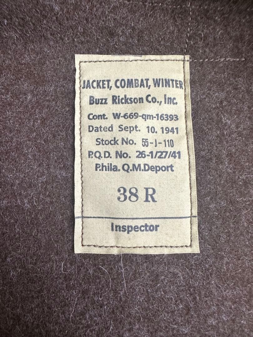 BUZZ RICKSONS 東洋エンタープライズ タンカースジャケット