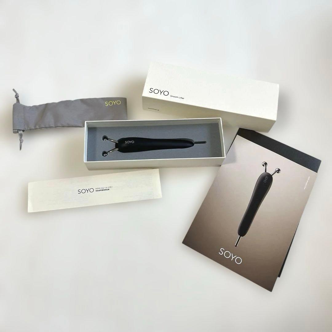 箱付きsoyo スムースリフター　小田切ヒロさん