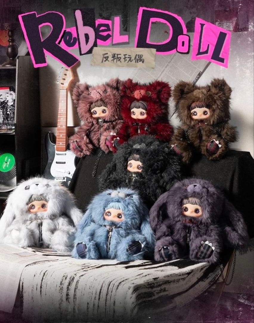 MayMei 霉霉 反逆ぬいぐるみシリーズ 400％ 白 バッグ メイメイ