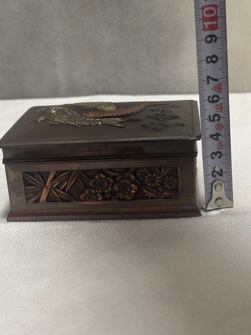 銅製BOX 小箱　鯉　花　竹　ひょうたん印　アンティーク　伝統工芸品　骨董　銅蟲
