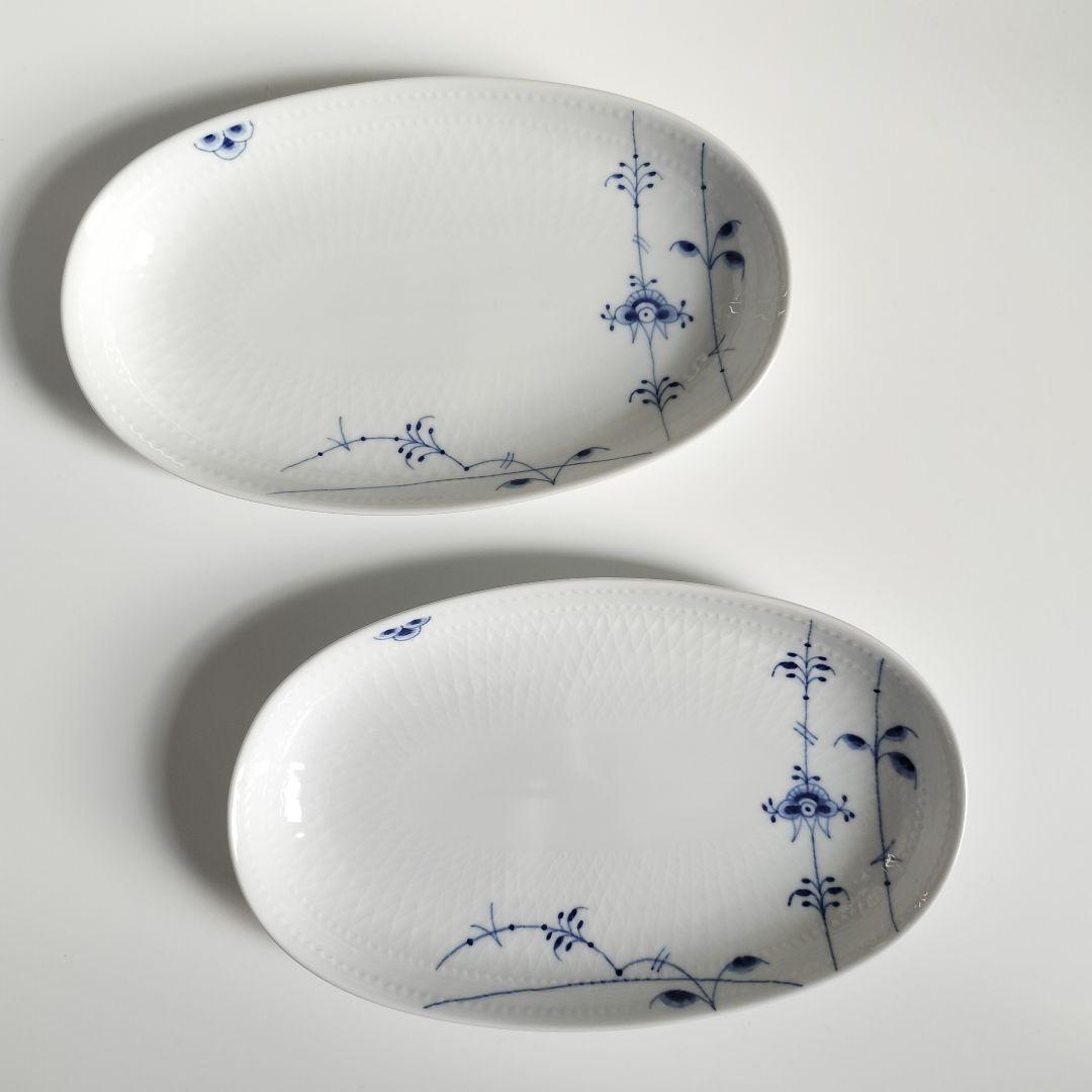 【新品未使用】ロイヤルコペンハーゲン　ブルーパルメッテ