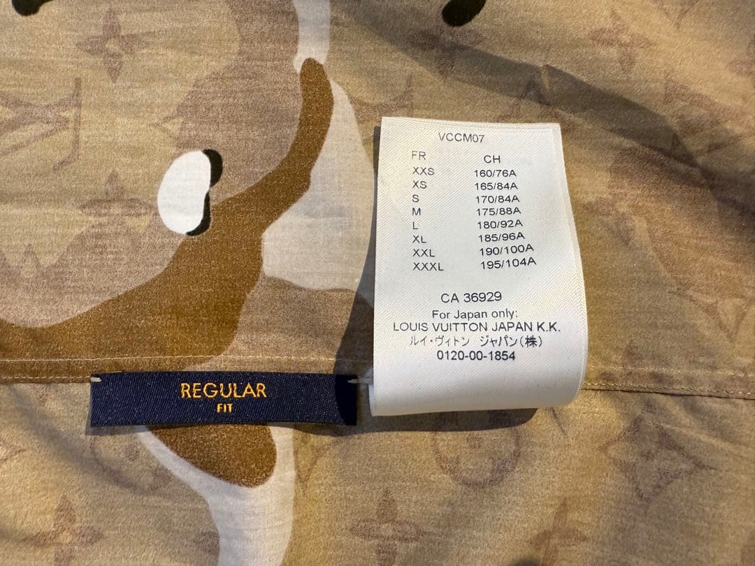LOUIS VUITTON モノグラム カモフラージュ ロングスリーブ シャツ