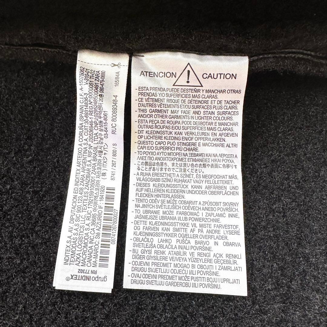 美品　ZARA ムートンジャケット B-3 ライダース レザージャケット 短丈