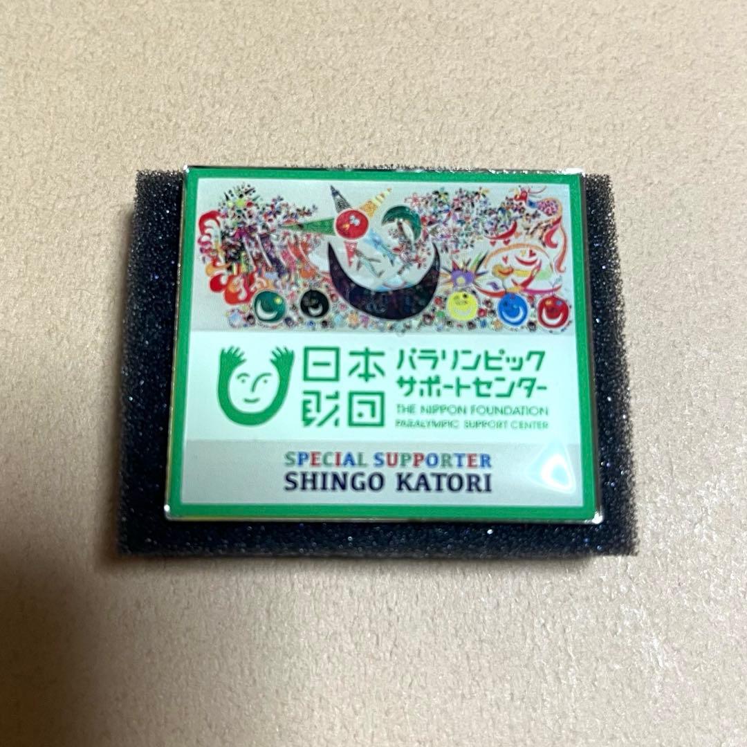 【希少/非売品】東京2020 パラリンピック ピンバッジ 香取慎吾 デザイン