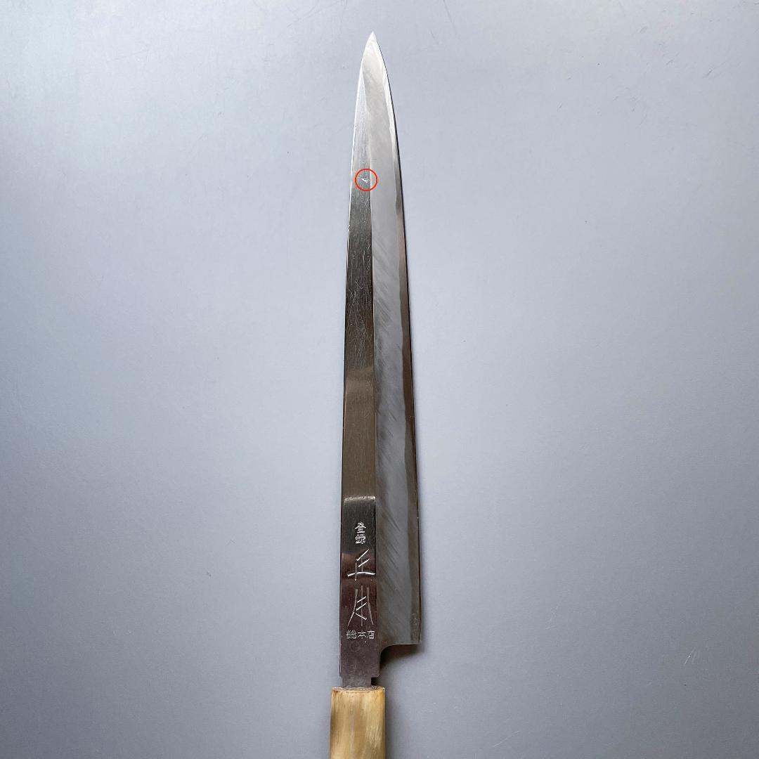 正本 柳刃包丁 一尺（30cm）白水牛柄