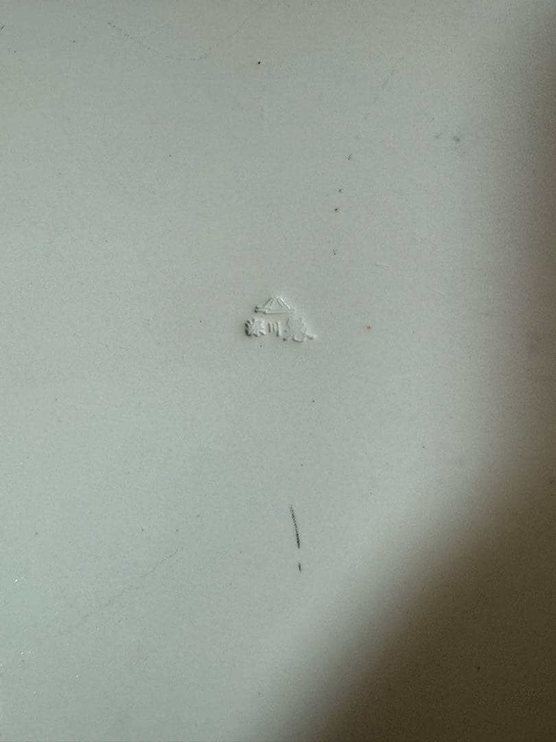 2895 深川製磁　紫陽花　陶板画　未使用