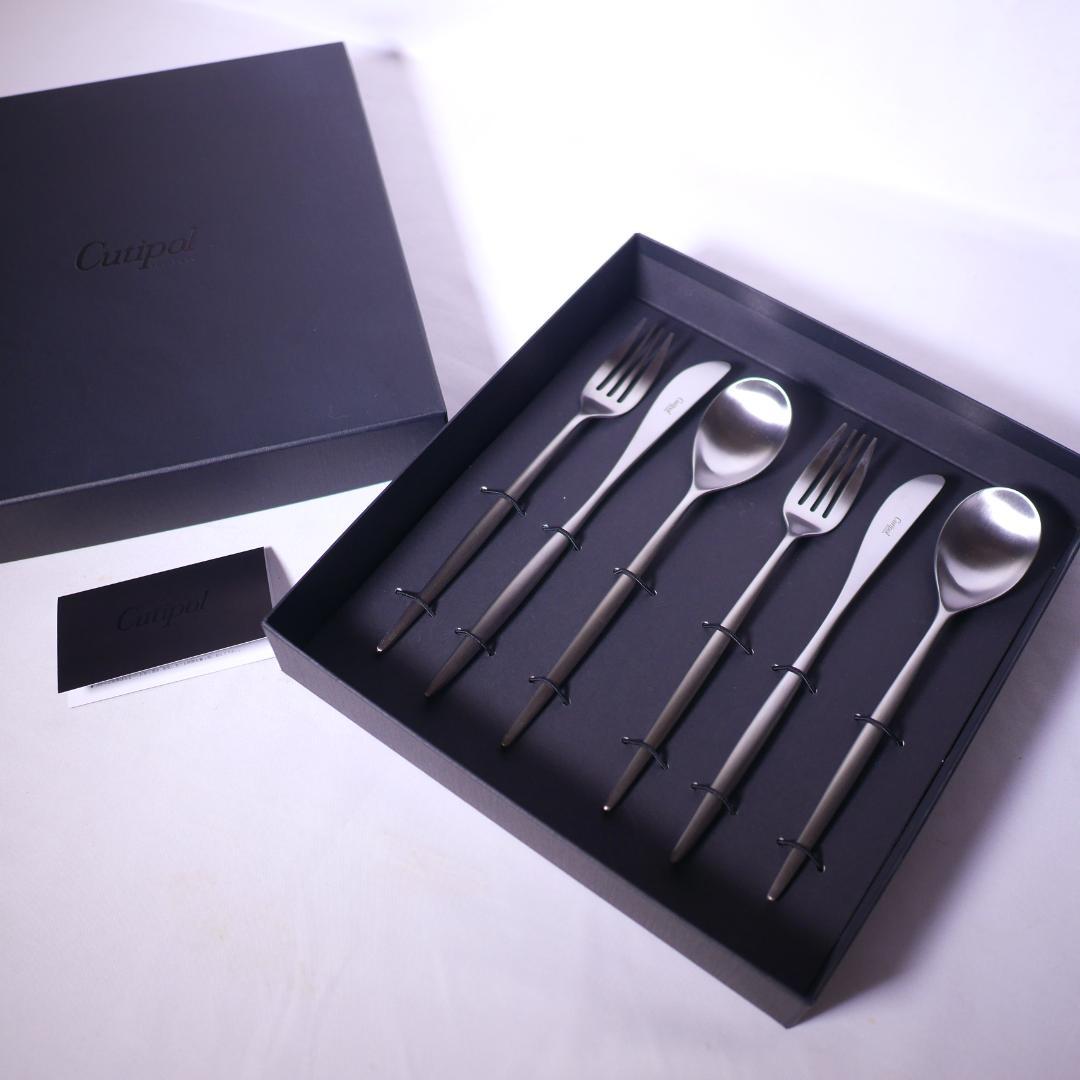 cutipol クチポール カトラリー 6点セット 未使用品