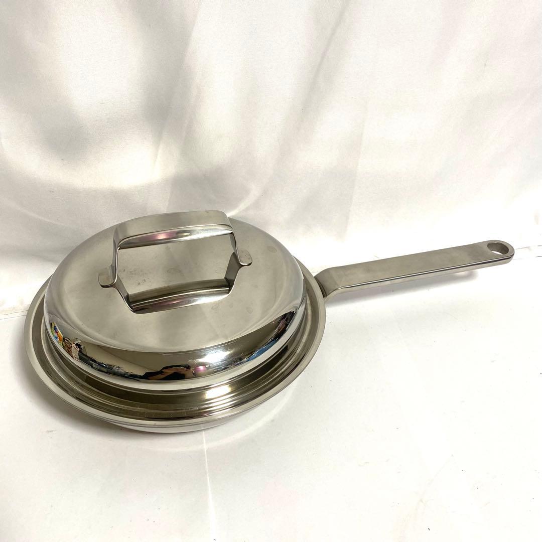 Rainbow Cooker Tupperware 20cm フライパン