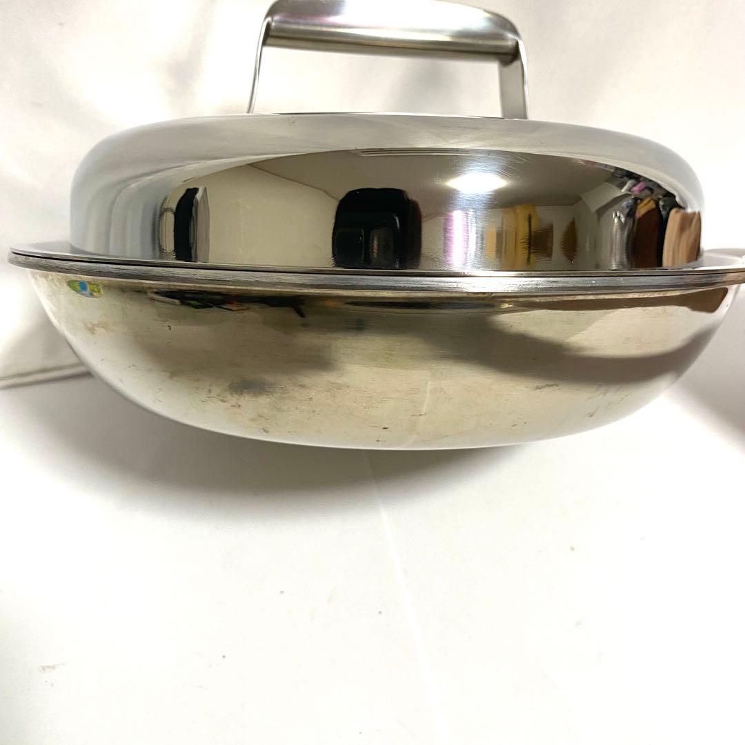 Rainbow Cooker Tupperware 20cm フライパン